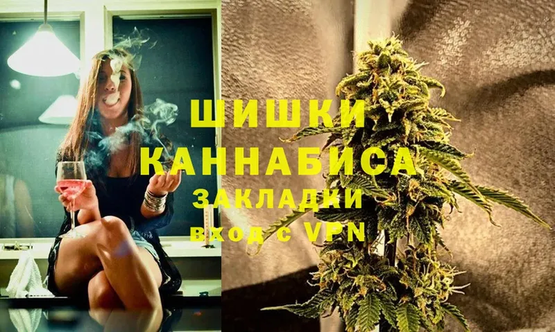 Канабис OG Kush  Белоозёрский 